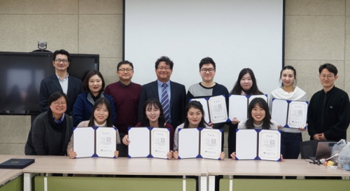 SNU Asia Center Holds Research Trainee Program Commencement Ceremony