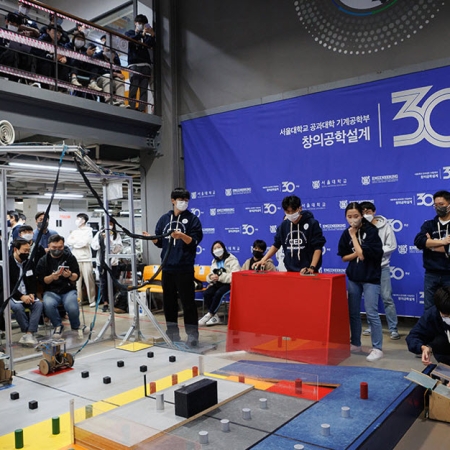 The 30th SNU Robocon: A Cornerstone for Future Engineers