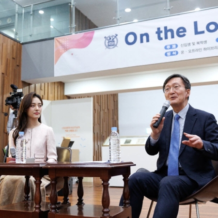 On the Lounge: A Conversation with the SNU President Honglim Ryu