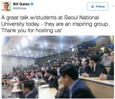 Bill Gates on his visit at SNU (Source:Twitter)